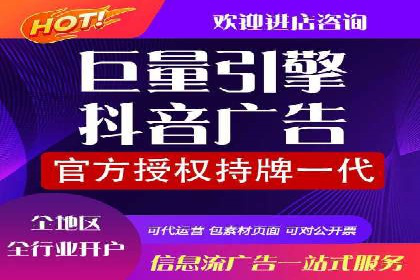 百度竞价托管外包：让广告投放更精准、更高效