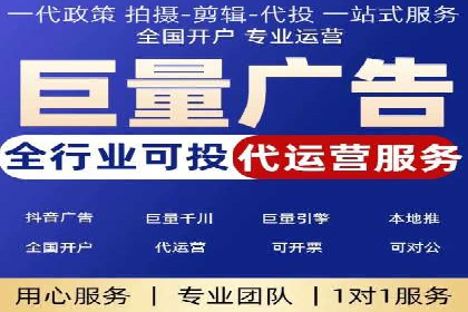 百度竞价广告在移动端的投放优化实践